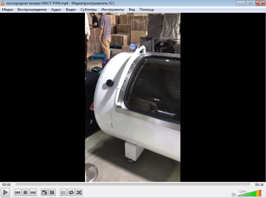 кислородная камера MACY-PAN