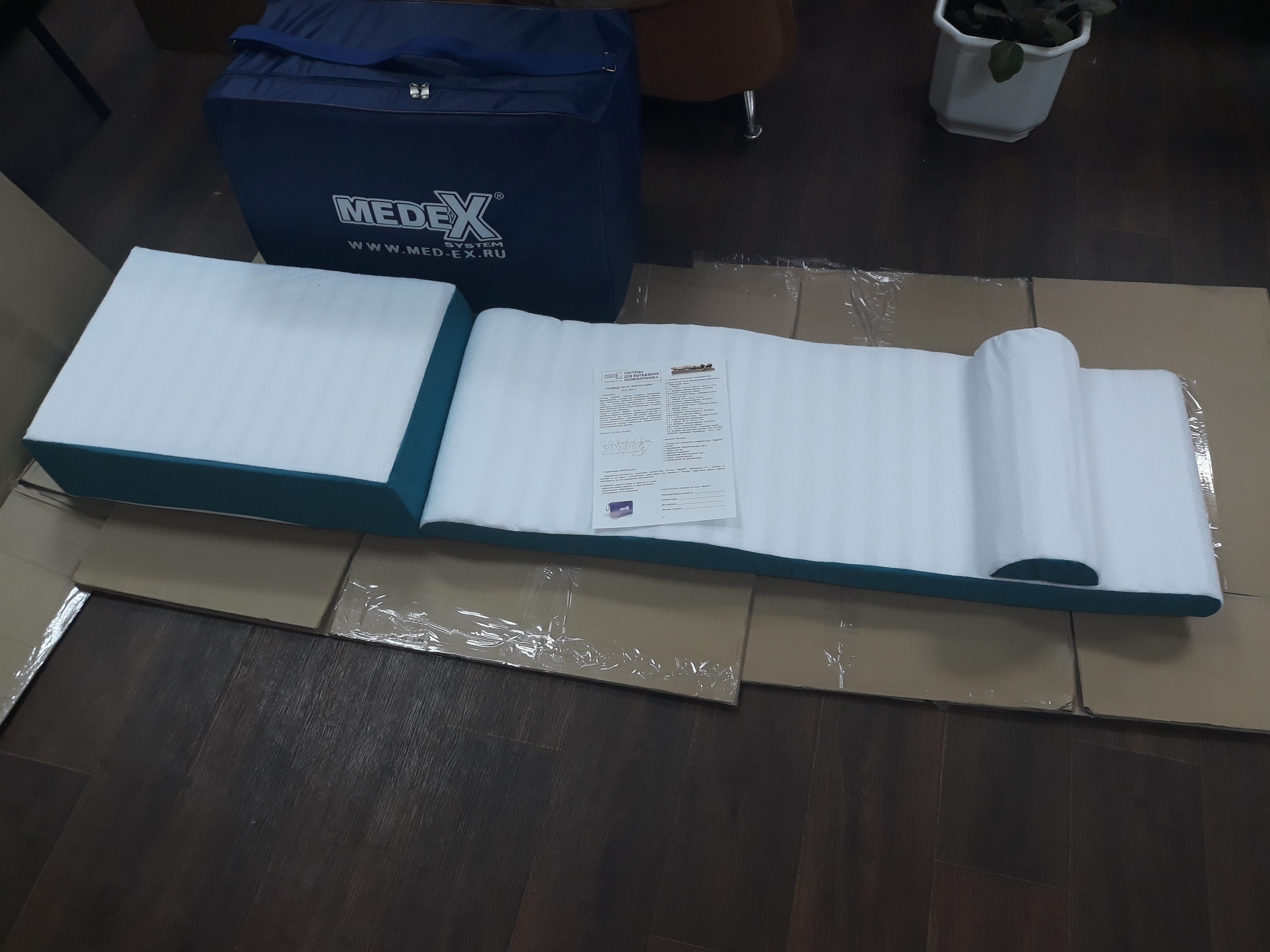 20171123_105906 20171123_105906