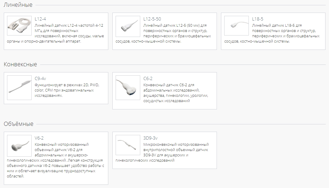 datchik affiniti 50 1