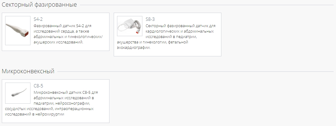 datchik affiniti 50 2