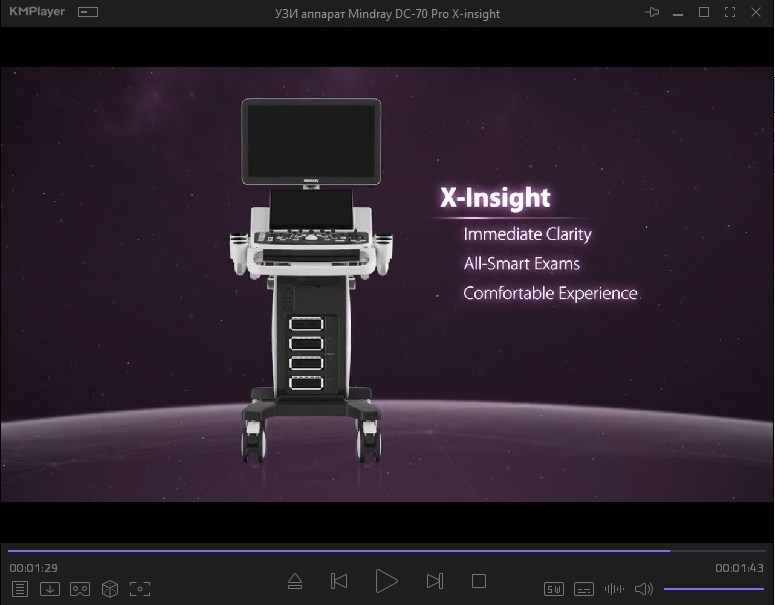 DC 70 PRO video DC 70 PRO video