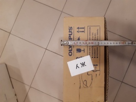 gastroskop olympus 14-1 gastroskop olympus 14-1